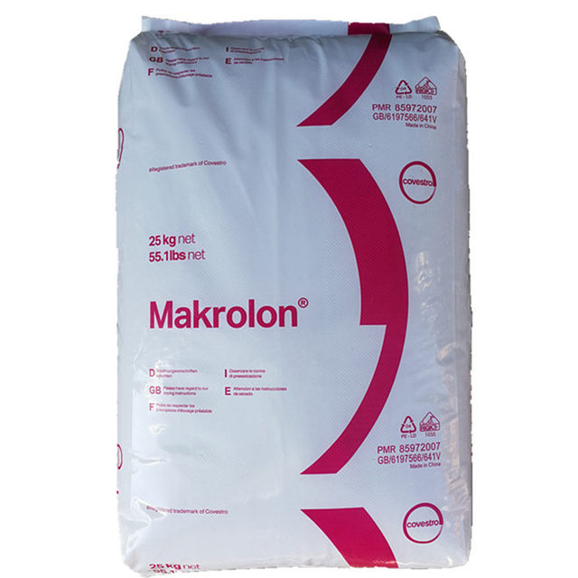 PC German Bayer 2807 weather-resistant and UV-resistant PC raw material medium viscosity and high temperature resistant polycarbonate automotive parts PC German Bayer 2807 weather-resistant and UV-resistant PC raw material medium viscosity and high temperature resistant polycarbonate automotive parts