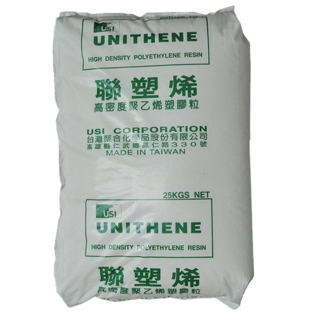 HDPE Taiwan Polymer LH506 injection molding toughened high impact high density low pressure polyethylene HDPE plastic raw material