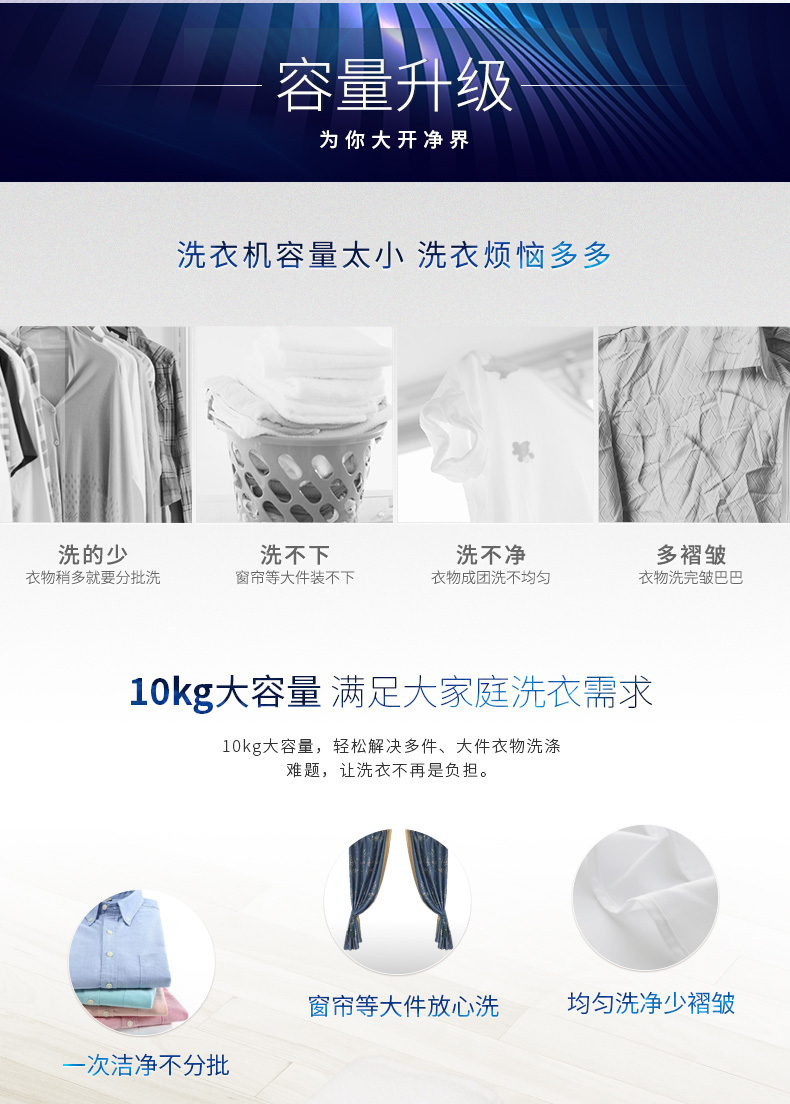 máy giặt beko Máy giặt Haier / Haier EB100M39TH hoàn toàn tự động hộ gia đình Bánh xe sóng 10 kg dành riêng cho công suất lớn máy giặt mini doux