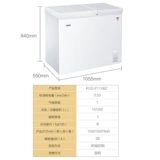   ⌒ 柜 柜 柜 柜      矣 矣 矣 漶 漶 fcd-211xbz