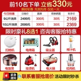 [Дайте подарочную упаковку] Haier Pashen Machine Полностью автоматически 10 кг барабана на дому, стиральная сушка, интегрированный флагман подлинный