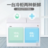   ⌒ 柜 柜 柜 柜      矣 矣 矣 漶 漶 fcd-211xbz