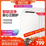 Máy giặt sóng tự động Haier / Haier EB55M919 nhỏ nhỏ 5,5 kg