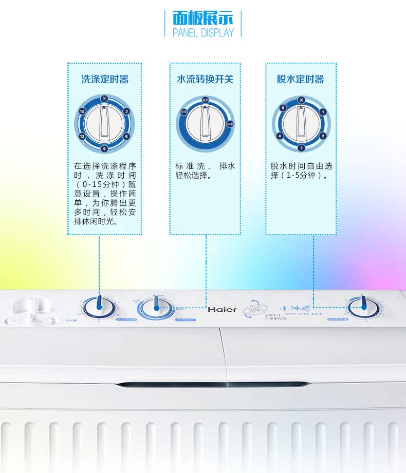 Haier Haier XPB80-187BS Gia Gia yêu 8kg máy giặt hai xi lanh đôi bán tự động nhỏ gọn hộ gia đình - May giặt máy giặt cửa ngang electrolux
