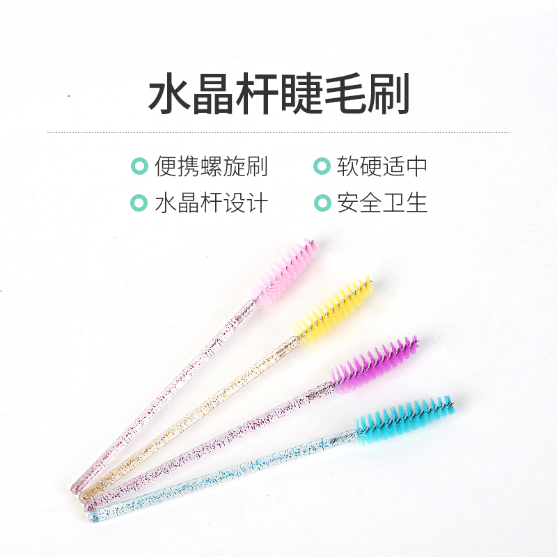 Grafting eyelash eyelash brush Mini small brush disposable spiral eyelash comb extremely small fine head eyebrow brush tool