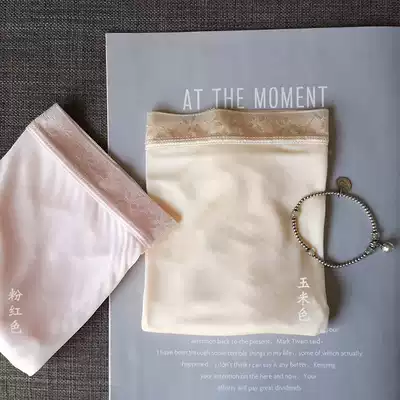 3 recommended silk mid-waist lace four-corner shorts seamless underwear women breathable antibacterial mulberry silk