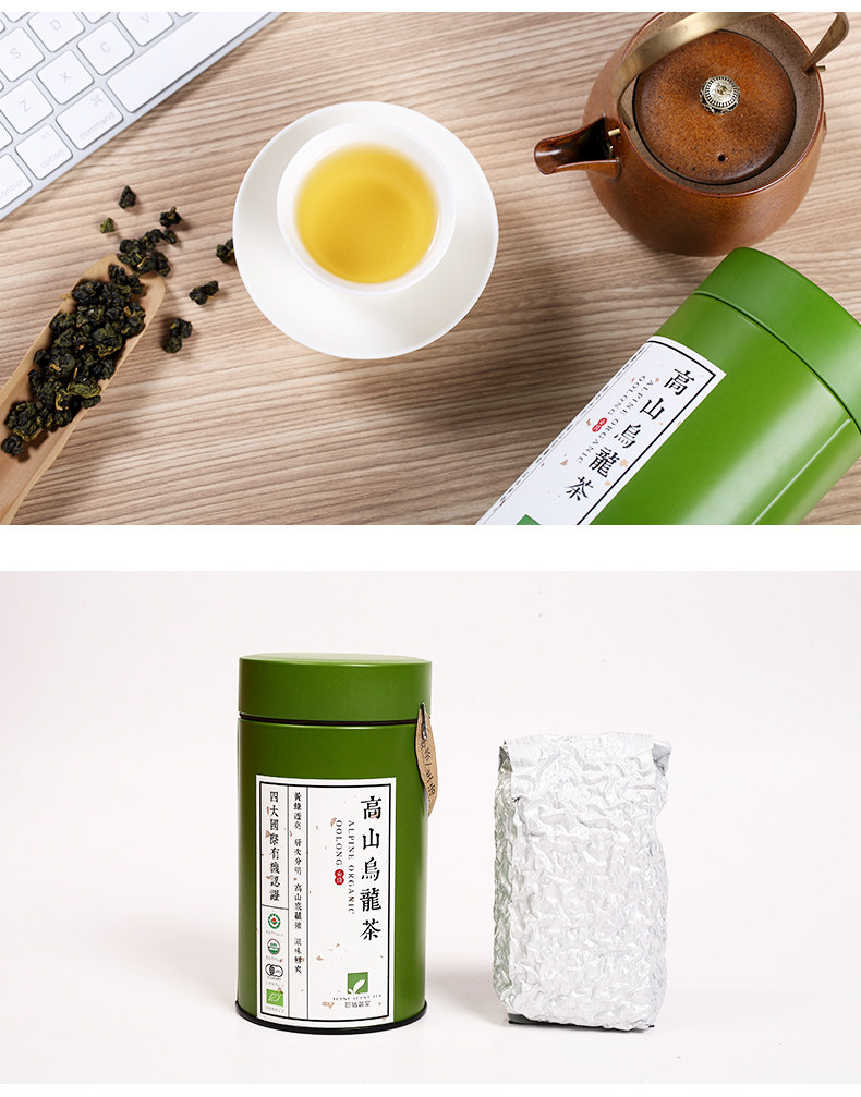 四国有机认证 芯仙茗堂 明前 一级 高山乌龙茶 100g 图7
