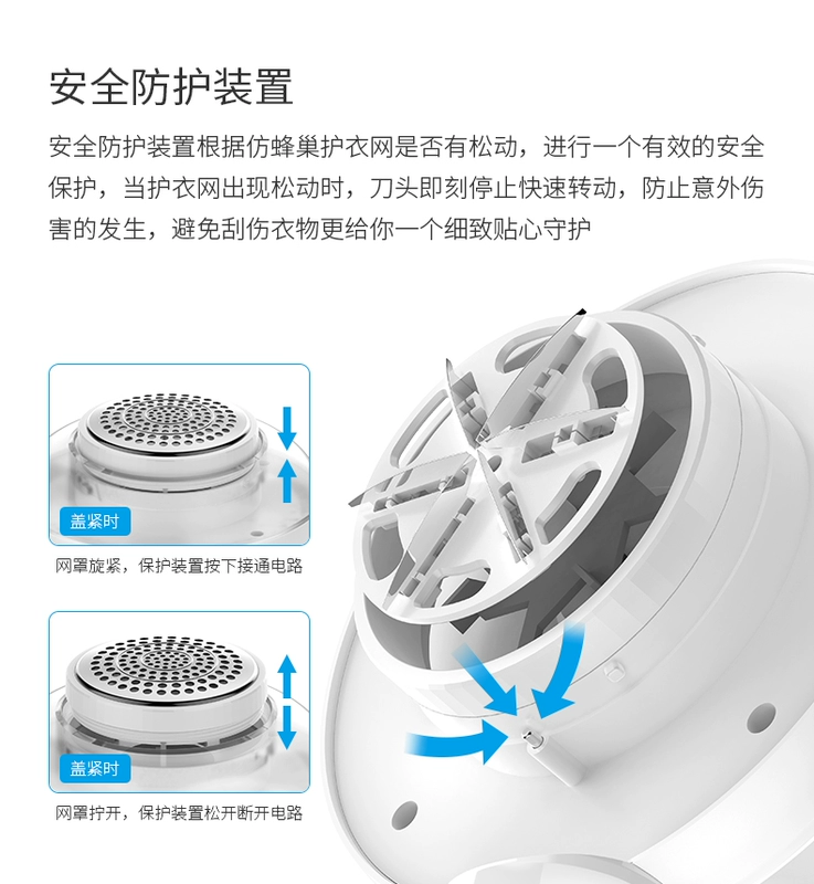Chigo tóc bóng tông đơ có thể sạc lại tẩy lông bóng quần áo hút cạo râu bàn chải quần áo nhà quần áo giả tạo - Link Remover