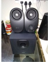 Edifier Comber R301BT Desktop Computer Sound Low Sound Gun Phone Mini Wireless Bluetooth Speaker