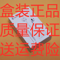 EDIFIER Marwalker H180 Plus Half-in-ear mobile phone call Music headphones Easy Line Control General