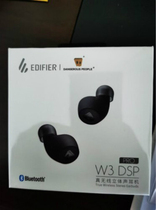 Edifier Rambler W3 DSP PRO Xue Zhiqian Joint Wireless Bluetooth Headset Binaural True Wireless