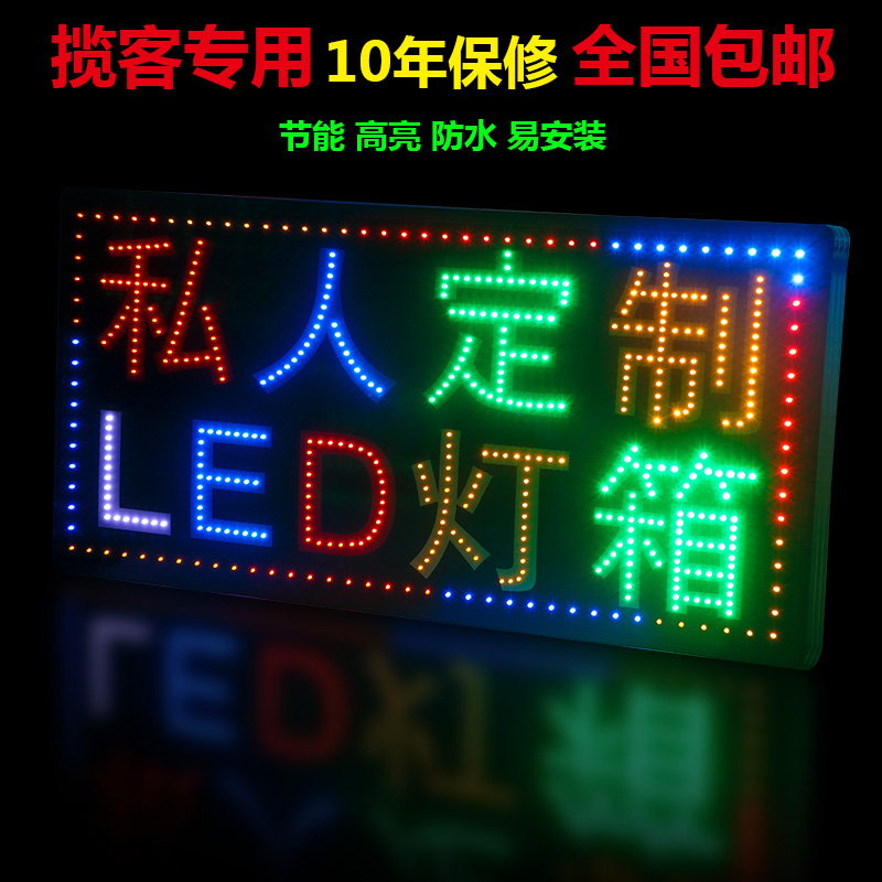 粉丝福利购优惠券1元