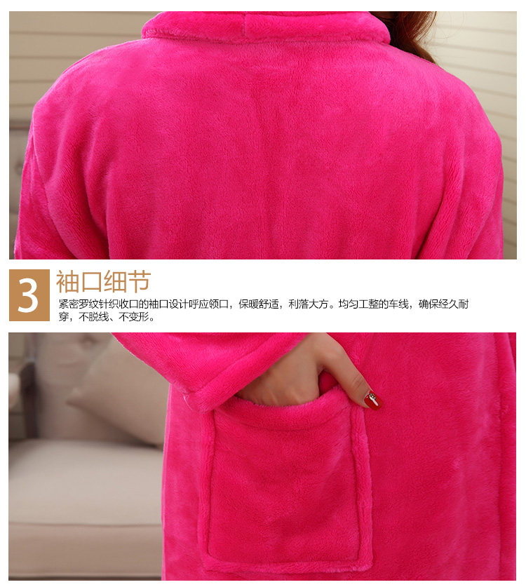 Peignoir jeunesse BXZ-15081601 - Ref 597463 Image 17