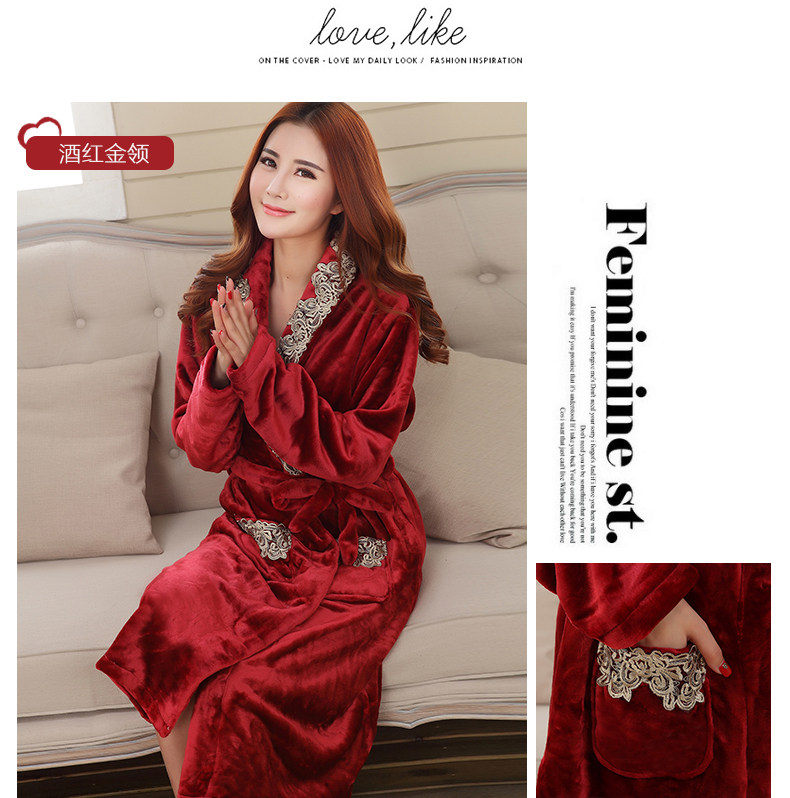 Peignoir jeunesse BXZ-15081601 - Ref 597463 Image 47