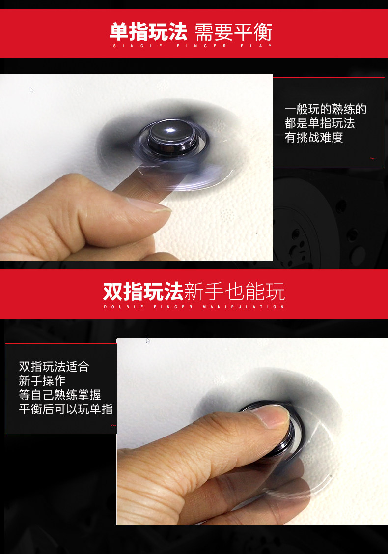 Hand spinner BAOLI - Ref 2614951 Image 17