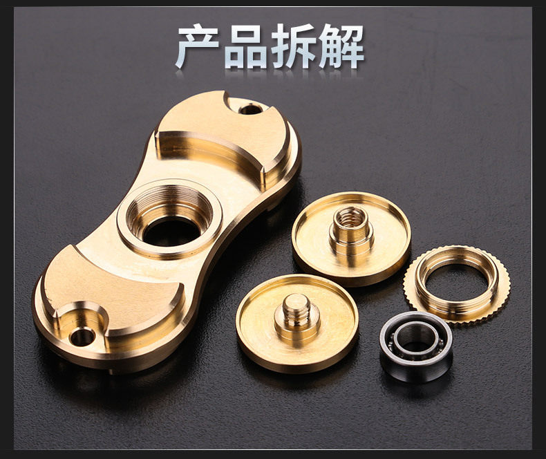 Hand spinner BAOLI - Ref 2614951 Image 8