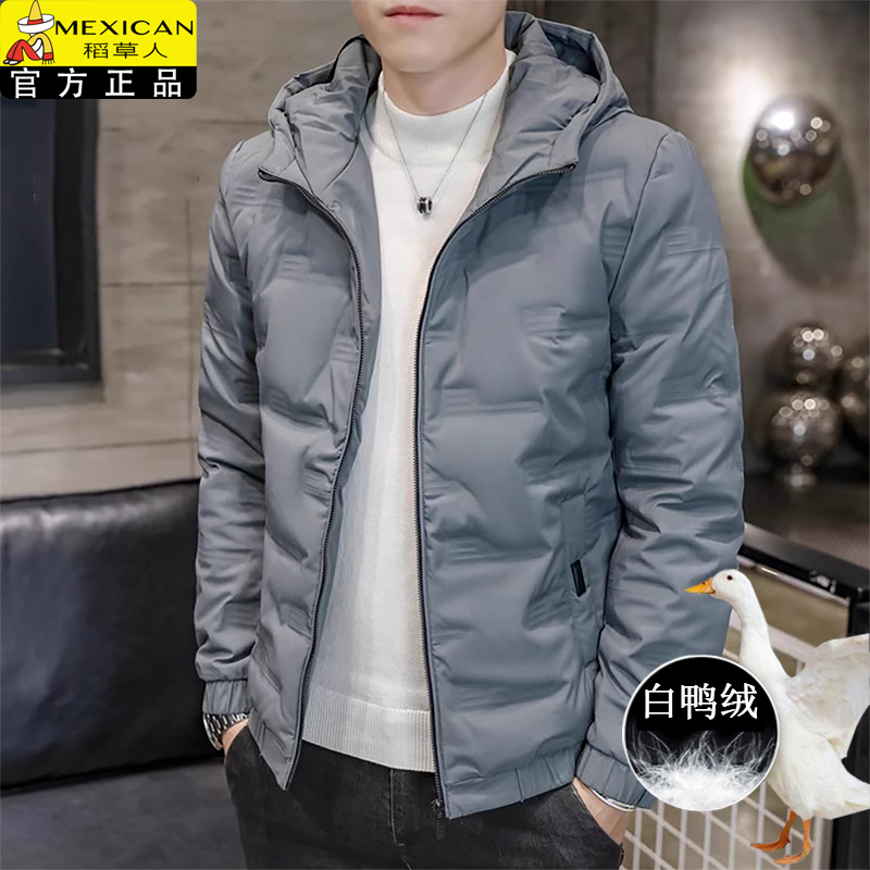 Scarecrow 2026 New Winter down Jacket for Men, White Duck down Short Jacket, Lightweight Hooded Warm Coat for Men