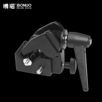 Photography Eagle Mouth Clip Foam Board Aggressive Clip C Type Fixed Clip Eagle Claw Iron Clip Pipe Clip Old Eagle Clip Bracket Accessories