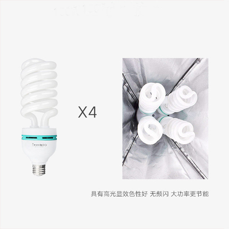 Photographic bulb energy-saving lamp 4-lamp box E27 lamp holder high temperature resistant ceramic lamp holder floor photography supplementary lamp