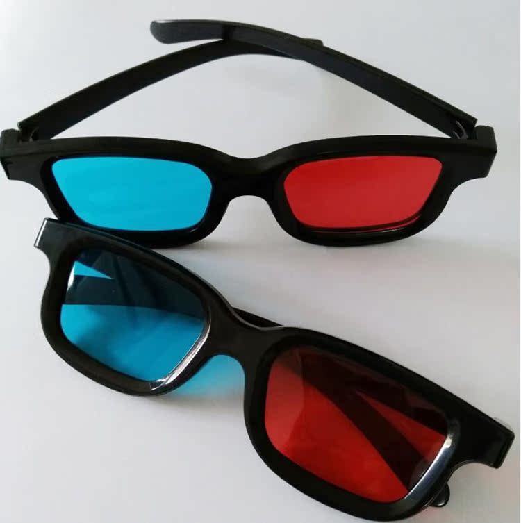 Lunettes 3D - Ref 2622160 Image 6