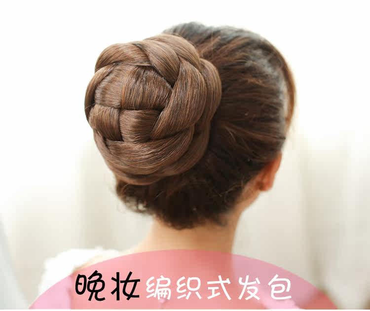 Extension cheveux - Chignon - Ref 235937 Image 9