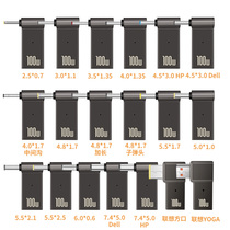 Type-C female to DC round port square port laptop PD deception charging fast charging 100W conversion plug