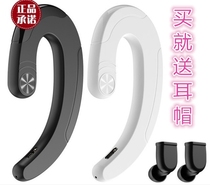 Q25 TWS wireless ear-mounted painless single-ear binaural stereo non-in-ear sports bone conduction Bluetooth headset