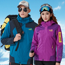 Jackets men plus velvet thickening three-in-one piece detachable brand L winter outdoor mountaineering female