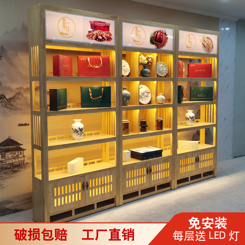 Solid wood tea cabinet Chinese soil special products display cabinet purple jade container container customized