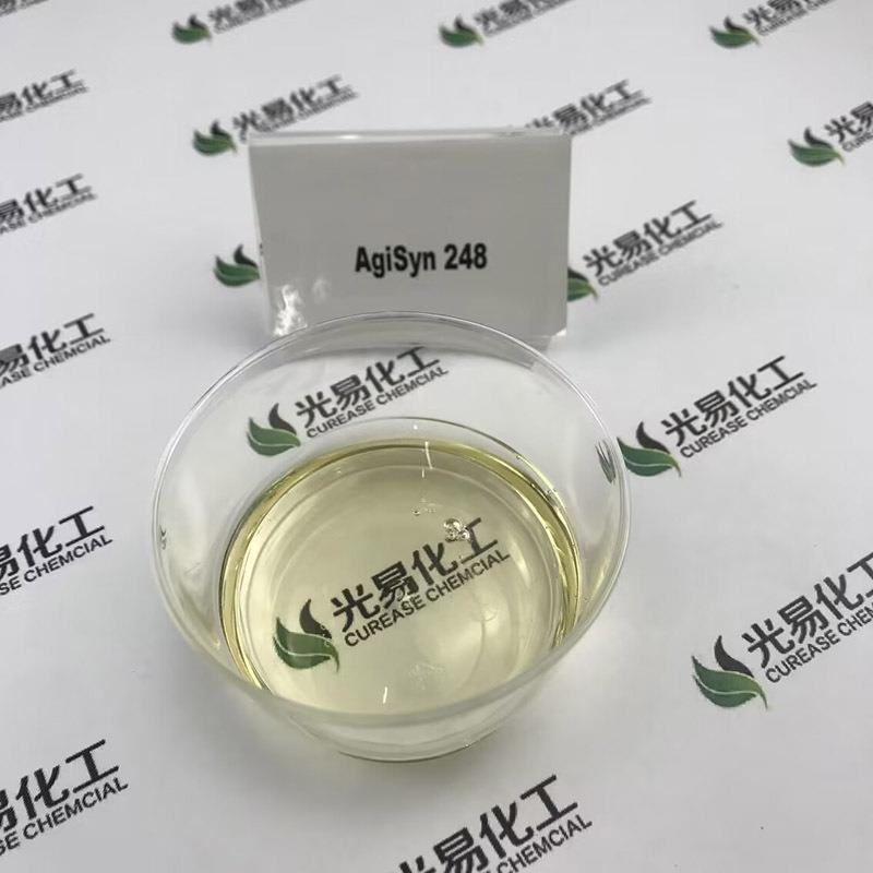 科思创UV树脂248：指尖上的创新触感与光学魔术