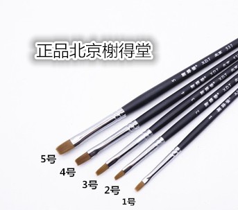 Lysees Hall 537 Nylon Fur Short Pole Brush Sheidertang Model Flat Sweep Upper Color Pen Flat Peak Propylene Watercolor Pen