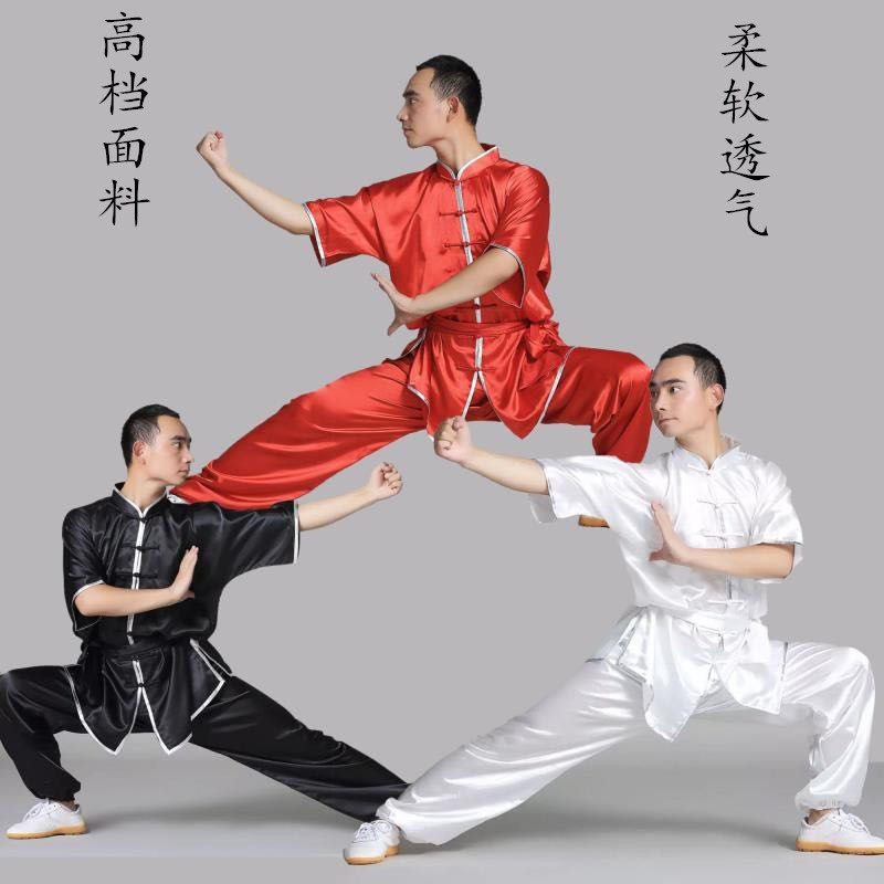Martial Arts Costume Men and Men Short sleeves Competition Performance Performance Performance Costume Children Adults Long Fist South Fist Tai Chi Clothing-Taobao