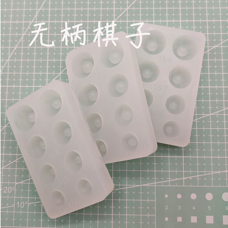 bjd resin eye bottom mold without shank Pieces Plywood Eyeball Base Homemade New Hand Materials Dolls Sd Spot