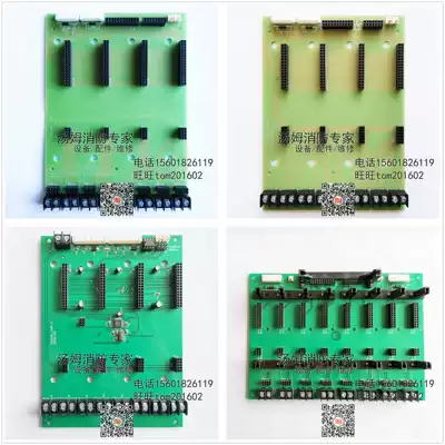 JB3208 9108AGBT loop baseboard LOOPM Shanghai Songjiang Feifan Electronic Fire Fighting Host XMV1