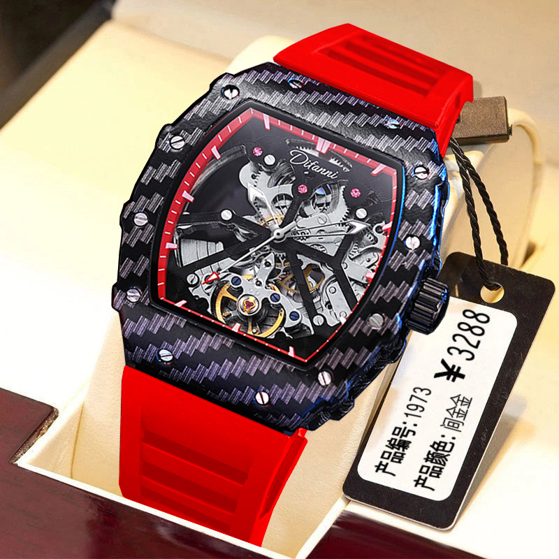 Carbon Fiber Watch Men's Fully Automatic Mechanical Watch Richard Rm Wormhole Concept Men's Luminous Waterproof Tourbillon