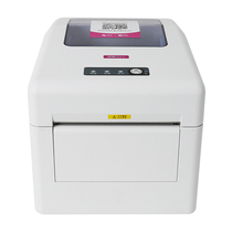 Yingmei LP-180 express electronic surface single printer Thermal paper express single Yunda Yuantong Zhongtong single surface single printer Wireless WIFI network interface serial port optional