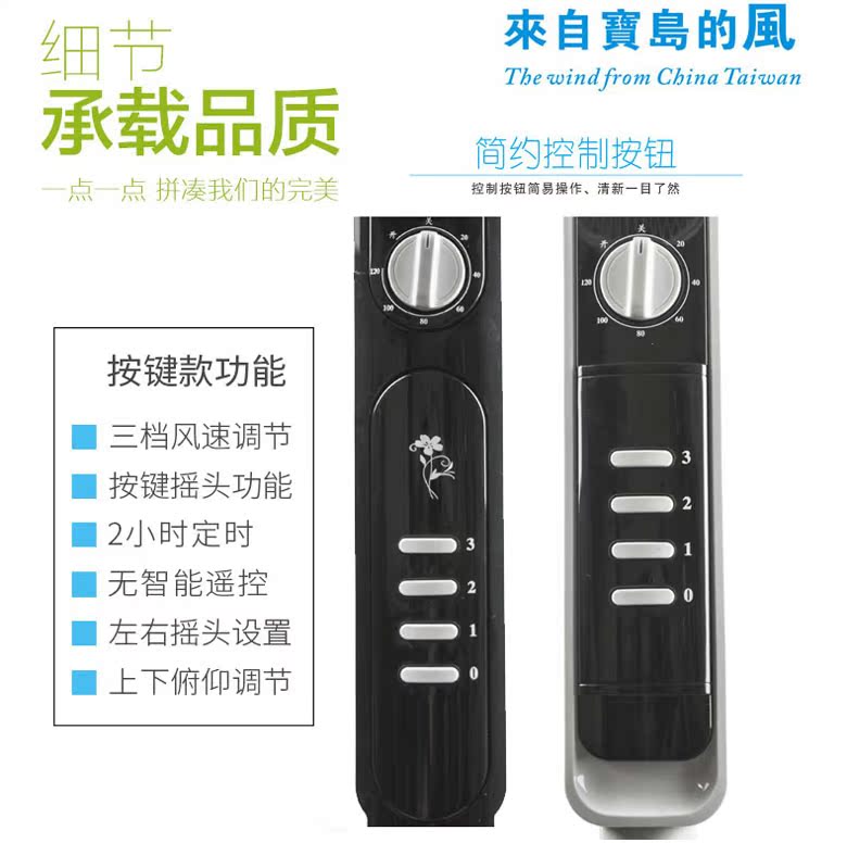 quạt công nghiệp mini Yali FS40-5J nhà sang trọng lắc đầu quạt sàn siêu yên tĩnh dọc quạt cơ - Quạt điện giá quạt senko