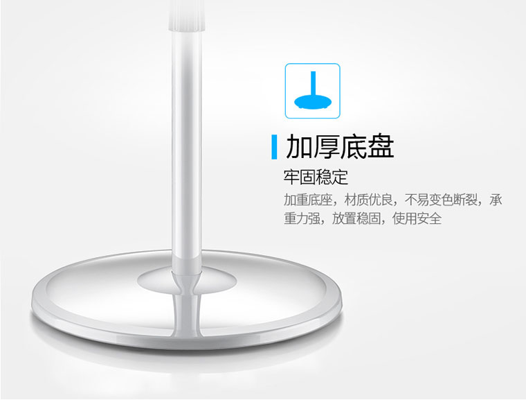 Yali FS40-5J nhà sang trọng lắc đầu quạt sàn siêu yên tĩnh dọc quạt cơ - Quạt điện quạt hút công nghiệp