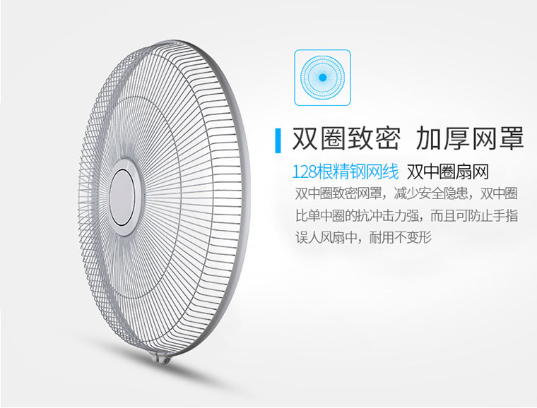 quạt công nghiệp mini Yali FS40-5J nhà sang trọng lắc đầu quạt sàn siêu yên tĩnh dọc quạt cơ - Quạt điện giá quạt senko