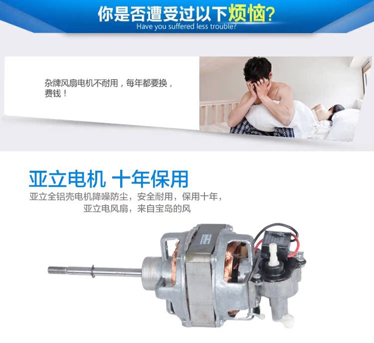 quạt công nghiệp mini Yali FS40-5J nhà sang trọng lắc đầu quạt sàn siêu yên tĩnh dọc quạt cơ - Quạt điện giá quạt senko