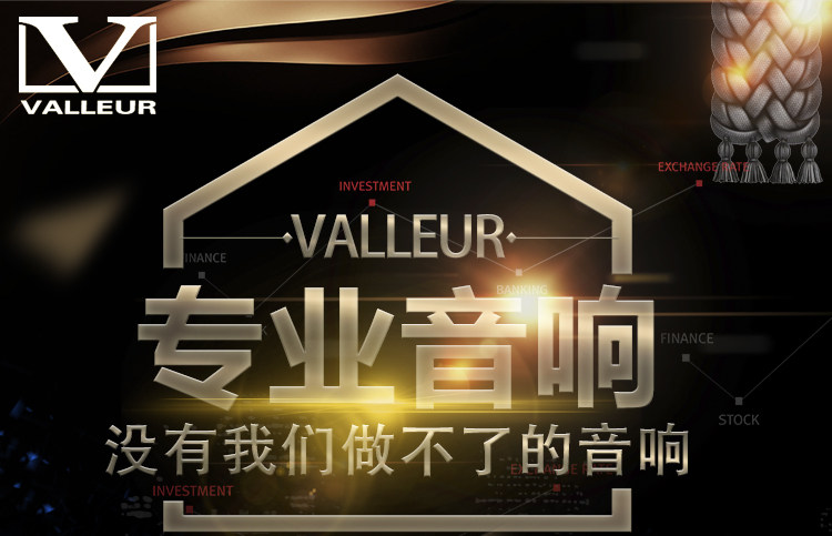 Индивидуальный 20170706