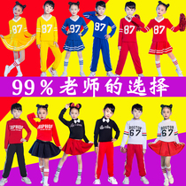 Childrens cheerleaders play out the winter male and female jazz dance New Years Eve suit Student Games cheerleading performance suit