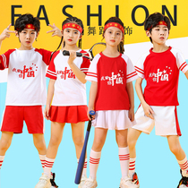 61 children cheerleader to serve girls jazz dance street dance costumes students Games cheerleading performance clothes