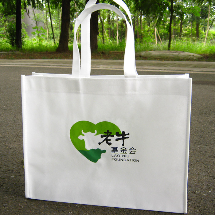 New non-woven bag custom environmental protection shopping tote bag custom canvas bag advertising bag printing logo urgent