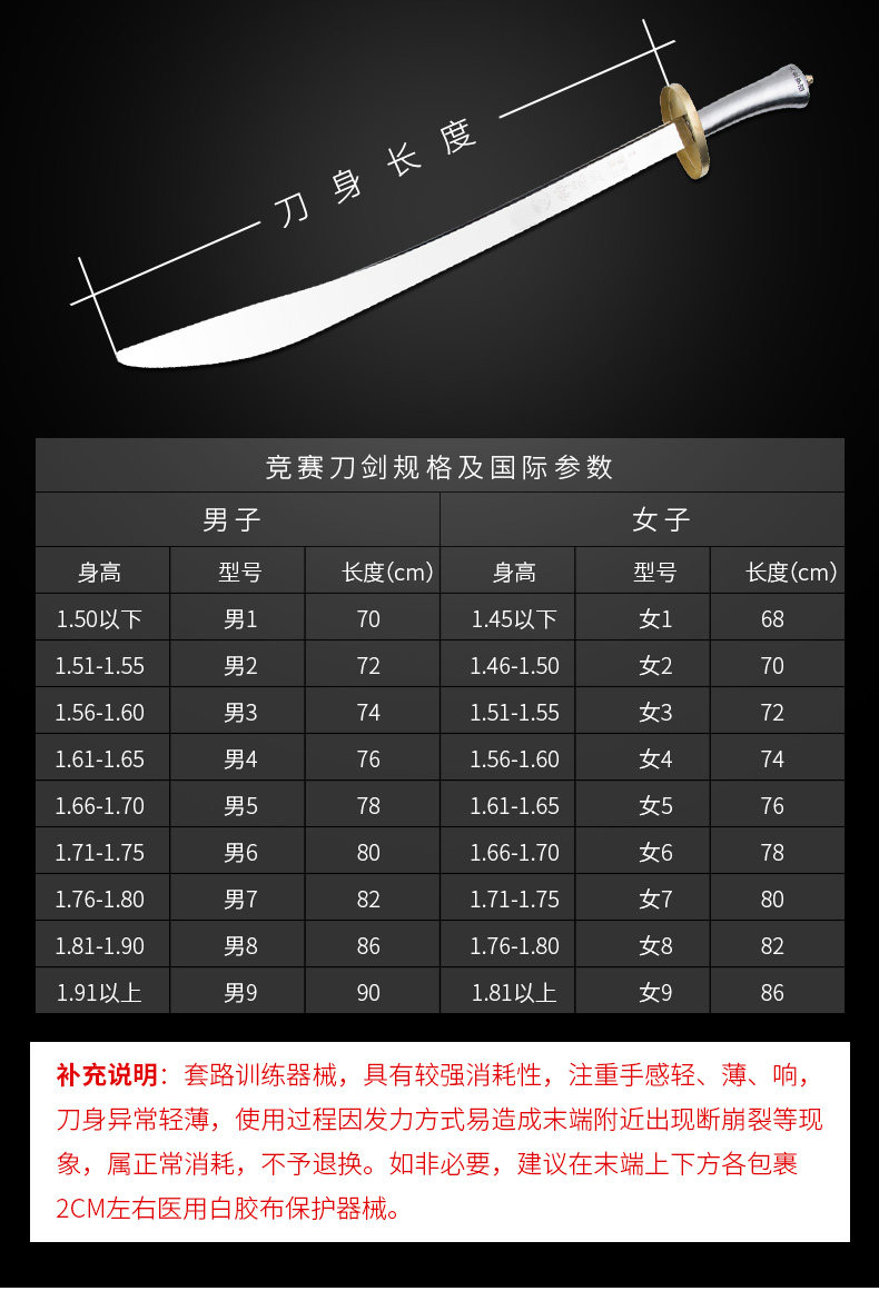 Детали страница 1_10.jpg