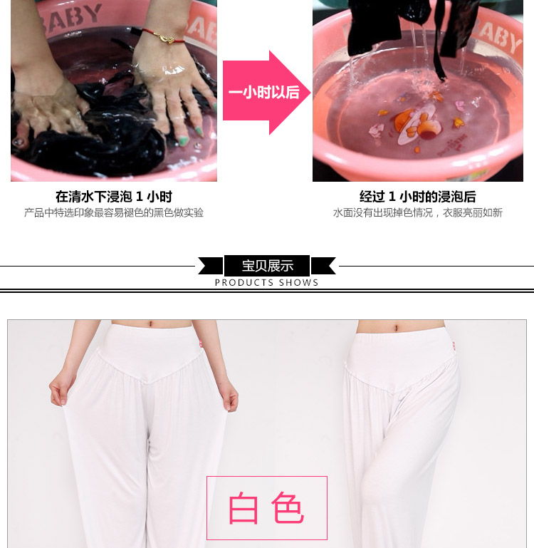 [Đặc biệt hàng ngày] Modal Lantern Yoga Quần mùa xuân và mùa hè của phụ nữ quần thể thao quần nhảy múa vuông quần eo thảm yoga cao cấp