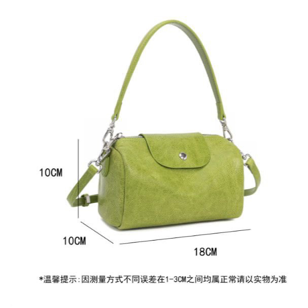 Fresh Retro Style Avocado Green One-Shoulder Crossbody Women's Bag, Small and Versatile Handbag, Avocado Green