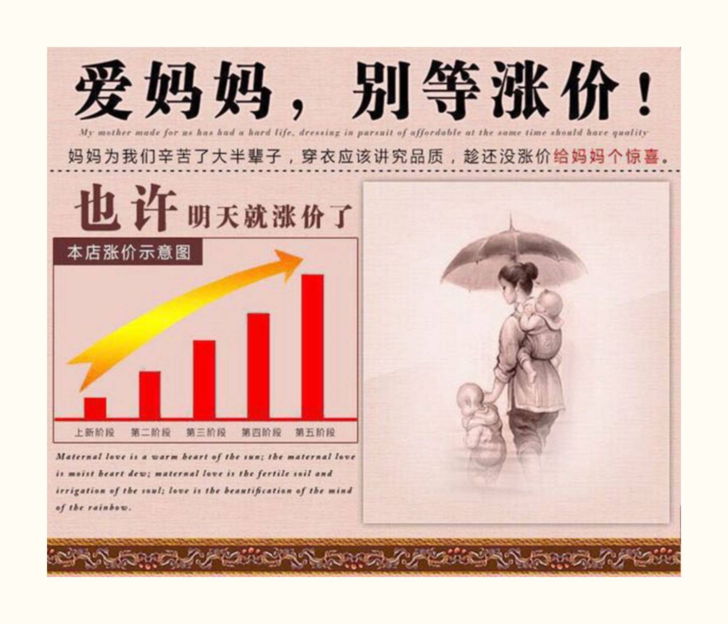 Очень большой демисезонный бархатный базовый приятный телу свитер, большой размер, увеличенная толщина, высокий воротник, для среднего возраста, свободный крой            