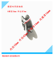 Guide bearing V-groove bearing V-groove pulley V-groove pulley with V-groove bearing 10*42*16-V10