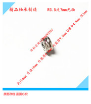  Guide bearing U-groove bearing U-pulley bearing U-groove pulley 6*18*9 5 With U-groove bearings